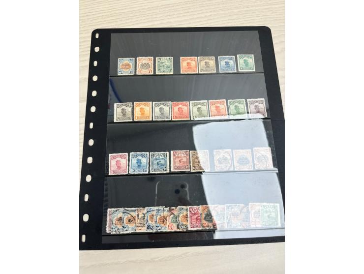 including ICP, CIP, CIP ovpt. ROC, Junk, Junk ovpt. for use in Ki-Hei, Ching Dynasty Revenue stamps and others. Many mint sta